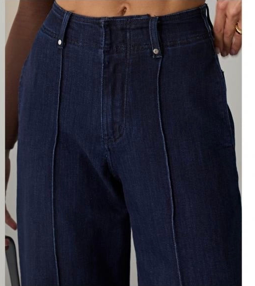 Μπλε σκούρο τζιν με τσέπες στο πλάι ίσια γραμμή